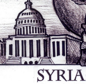 Arni-Porfi-Syria2_300