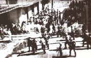 Ponce-Massacre-public-domain_200