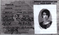 Torres-Aurora-Immigration-card_200